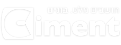 מלט טוב - צריך יסודות שאפשר לבנות עליהם